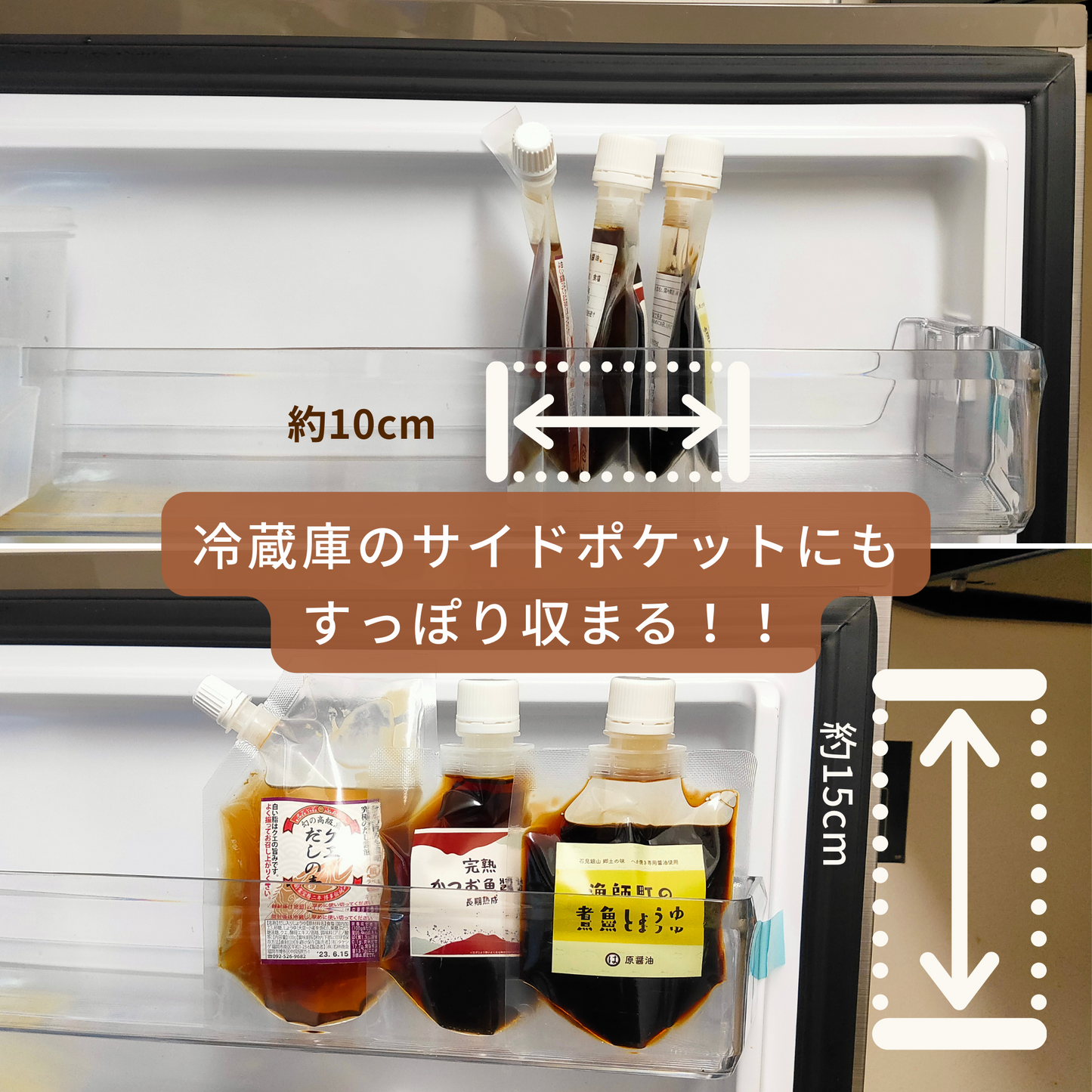 1種類で味付けが完成!誰でも安定して飽きない味付けができる万能調味料セット