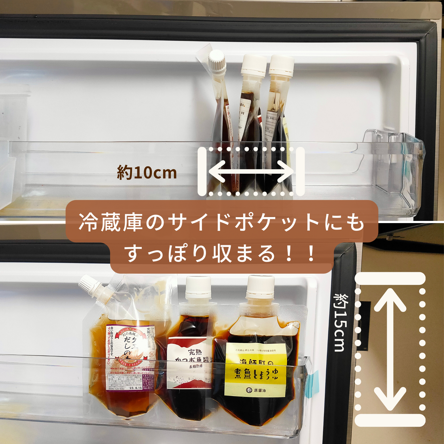 １種類で味付けが完成！誰でも安定して飽きない味付けができる万能調味料セット