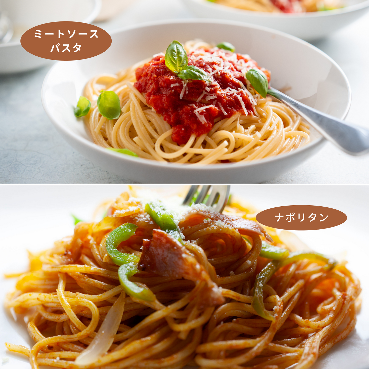 1種類で味付けが完成!誰でも安定して飽きない味付けができる万能調味料セット