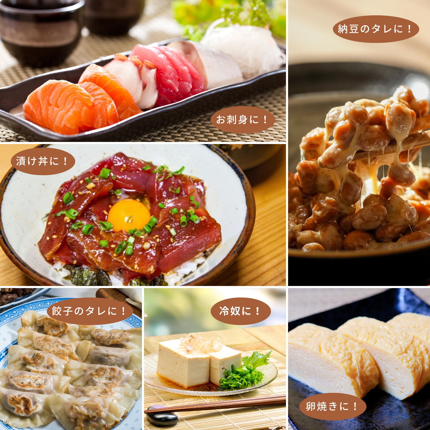 幻の高級魚クエ!日本で唯一のクエだし調味料は卵かけごはんとの相性が最高だった