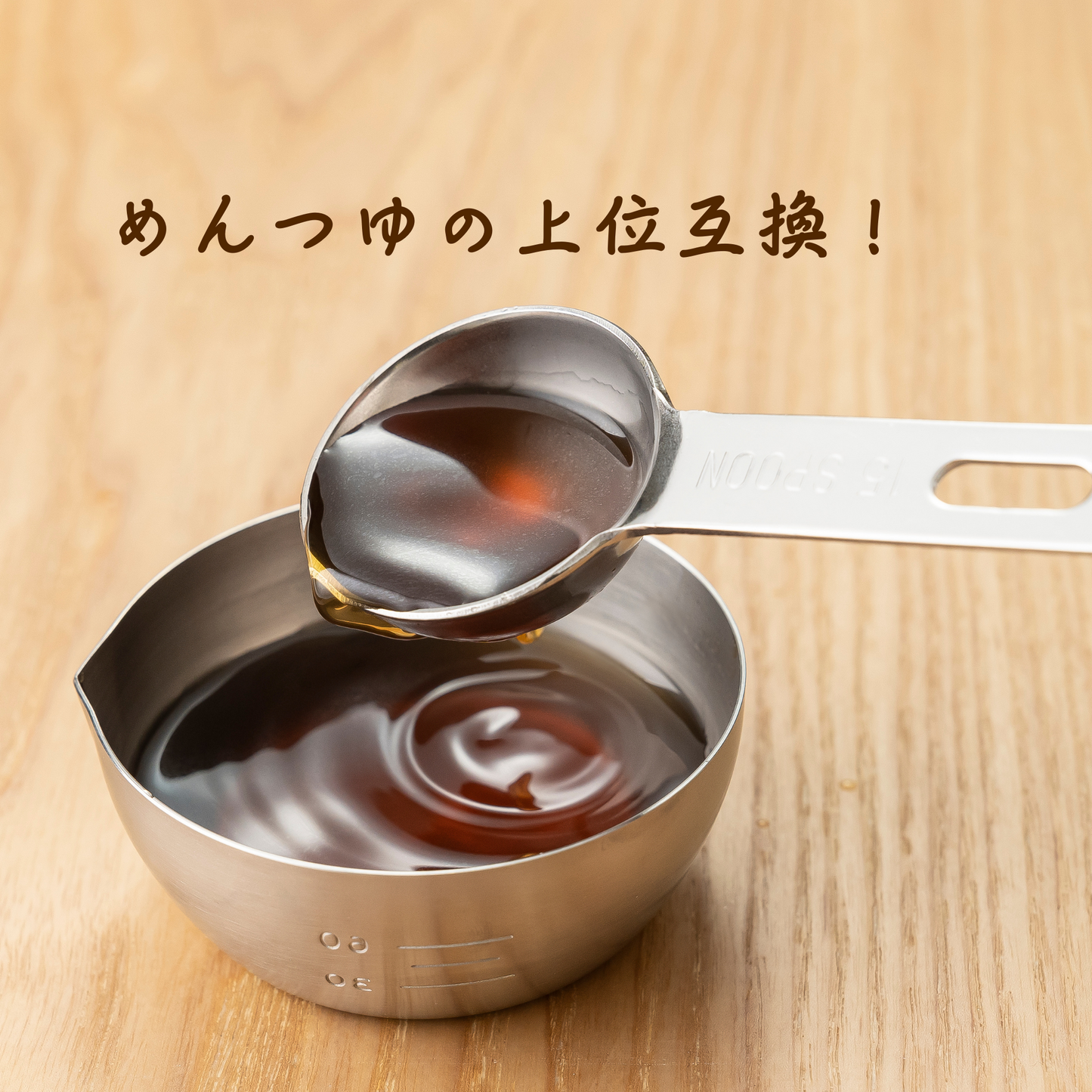 幻の高級魚クエ!日本で唯一のクエだし調味料は卵かけごはんとの相性が最高だった